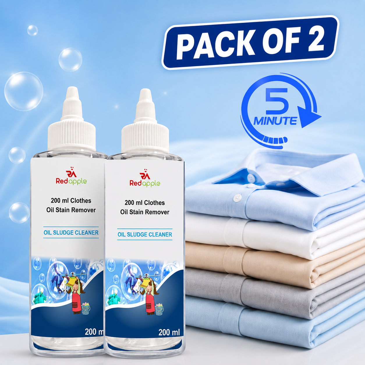 Oil Stain Remover (Buy 1 Get 1 Free)