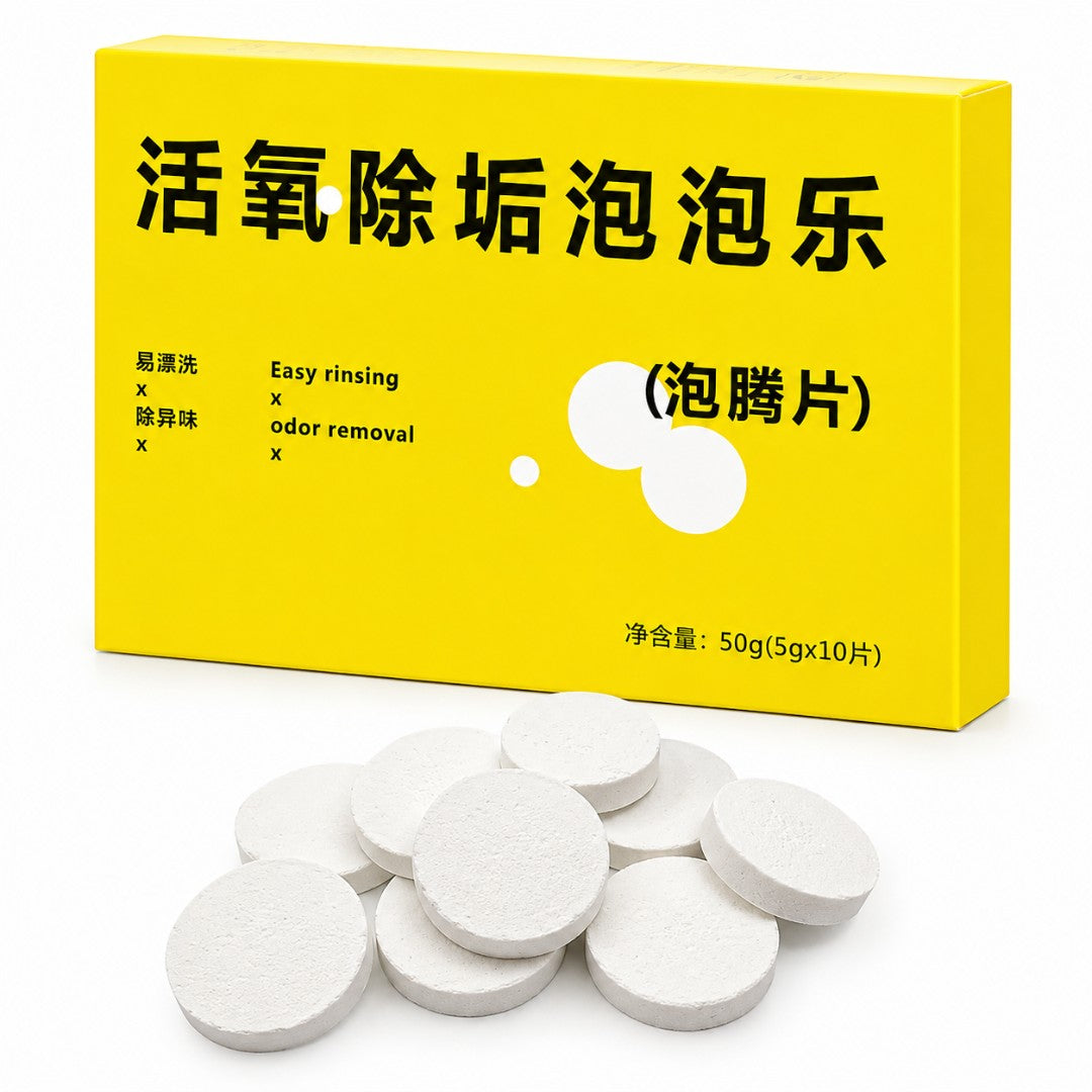 Active Oxygen Descaling Scale Remover,Kitchen Tablets (10 Pcs)