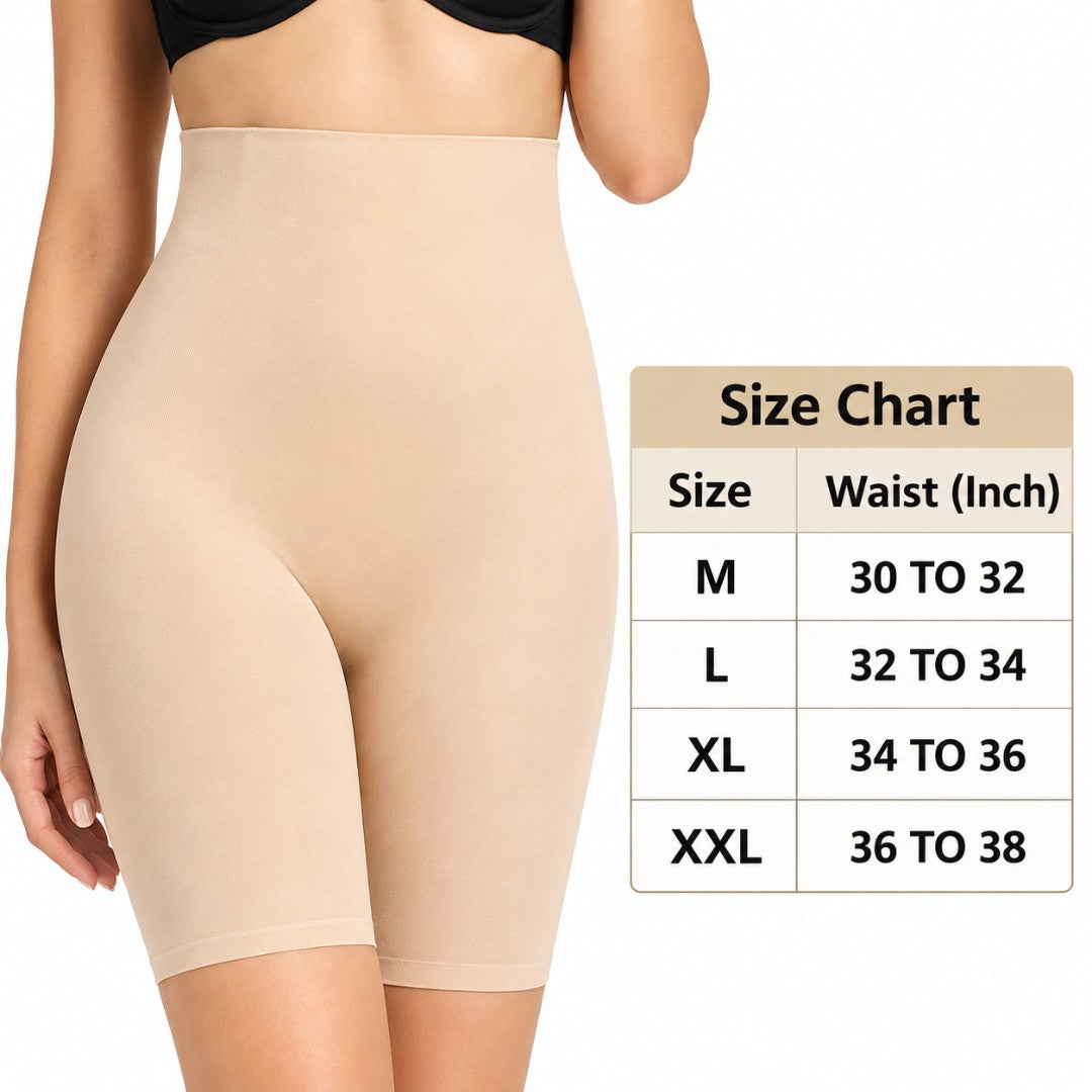 High waist short shapewear (Random)
