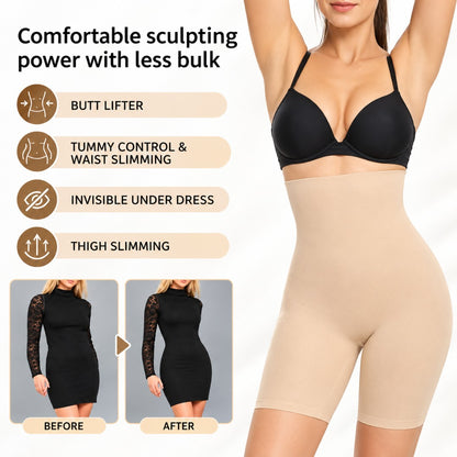 High waist short shapewear (Random)