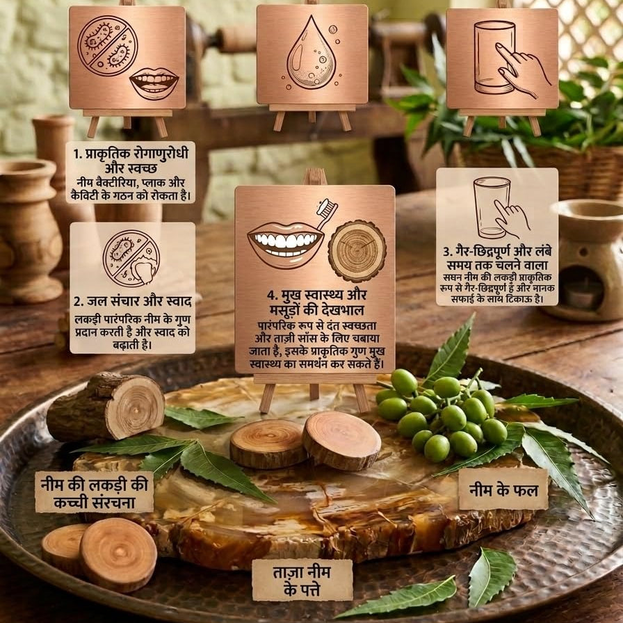 6 inch Neem Wooden Tumbler