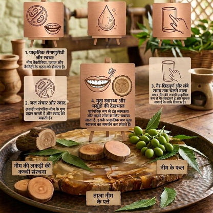 6 inch Neem Wooden Tumbler