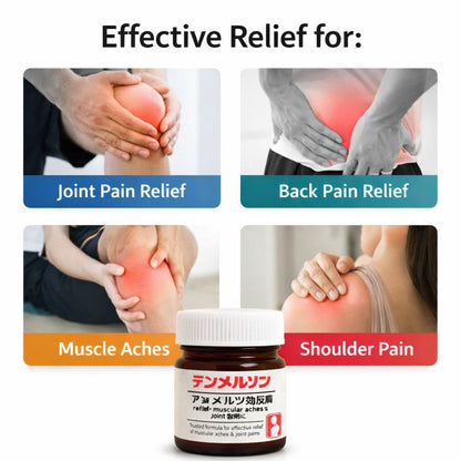 Japanese Formula Soothing Massage Gel  (Buy1 Get 1 free)