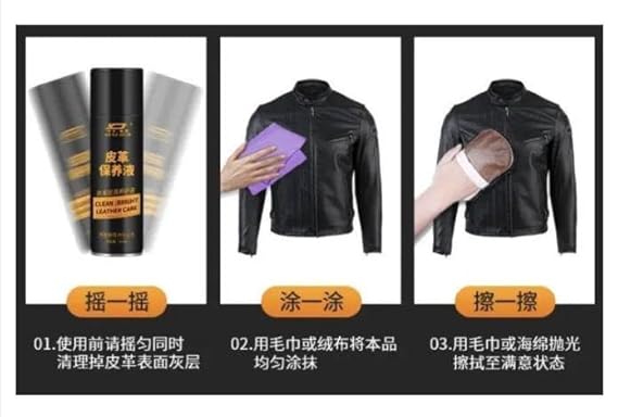 Leather Care Spray