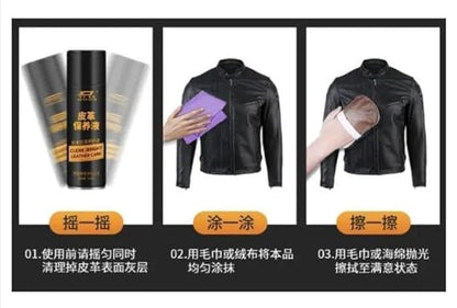Leather Care Spray