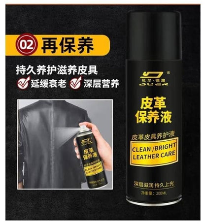 Leather Care Spray